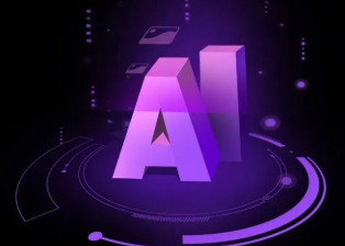 芜湖县智能化浪潮下，AI如何重塑普通人的生活质感